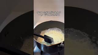 10万回再生⁉️とろ〜りラクレット風の作り方｜How to make raclette #ショート #shorts #ライフハック #lifehacks #簡単レシピ