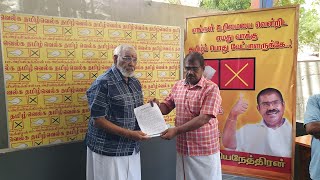 ஒன்றுபட்ட தமிழ் மக்களின் கூட்டு ஆவணம் - தமிழ்ப் பொதுவேட்பாளரின் தேர்தல் விஞ்ஞாபனம் வெளியீடு - Jaffna