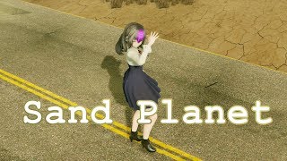 【MMD】『 砂の惑星 Sand Planet』