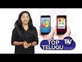 ఆర్టీసీ నిజ చరిత్ర history of rtc unknown facts of rtc top telugu tv