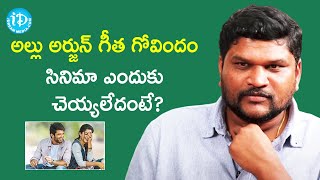 Allu Arjun Was My First Choice for Geetha Govindam - Director Parasuram | Frankly with TNR