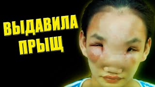 Встреча с умершей дочерью / Из красавицы в чудовище