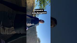 Kaiwara Hills,Bangalore | Karnataka #trecking #clouds #bestview #kannadavlogs #hillstation