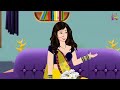 पैसो की भूखी बहू hindi moral stories bedtime stories saas bahu ki kahaniyan paisa