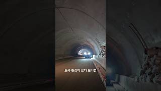 건설회사 현장직 은근히 좋은 이유ㅋㅋ