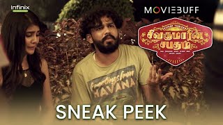 Sivakumarin Sabadham - Sneak Peek | Hiphop Tamizha Aadhi | Madhuri | Sathya Jyothi Films