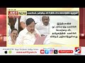 ஆளுநர் உரையை வாசித்த சபாநாயகர்..சட்டென எழுந்து துரைமுருகன் தீர்மானம்..