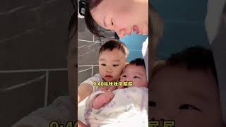 #记录二胎妈妈日常生活 #人类幼崽有多可爱 #带娃日常 #baby