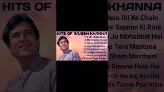 Rajesh Khanna best old song || Rajesh Khanna hit song by RB music