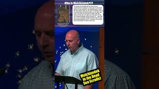 #Melchizedek in #deadseascrolls #ccyubacity #shorts #short #shortvideo #bible #god #jesus #church