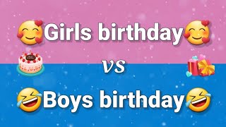Girls birthday vs Boys birthday 🎂  | Girls birthday dress vs Boys birthday dress (part-2)