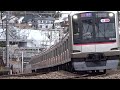 東急東横線5050系4000番台4105f菊名カーブ通過