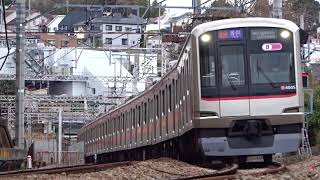 東急東横線5050系4000番台4105F菊名カーブ通過