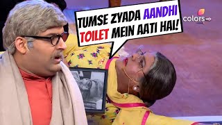 दादाजी के भेस में Kapil के कारनामे! | Comedy Nights With Kapil