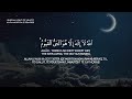 آية الكرسي مكررة بصوت عبدالرحمن مسعد ayatul kursi 100× beautiful recitation by abdulrhman mosad😌❤️