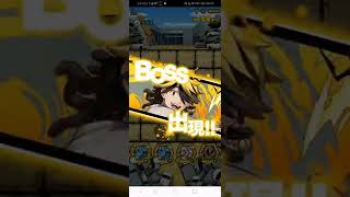 【サモンズボード】廃車場【神】血のハロウィン 試煉Lv10（極限Lv13）