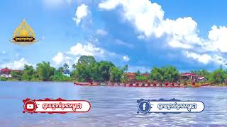 ចៅច័ន្ទសំរឹទ្ធមហិទ្ធមានជ័យVSសាមគ្គីមានជ័យបារមីវត្តកំពង់គរ