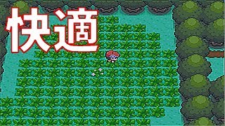 [ポケットモンスター　ダイヤ・パール]（色違い・ポケトレ）草ムラが広いと連鎖しやすい♪（part20）