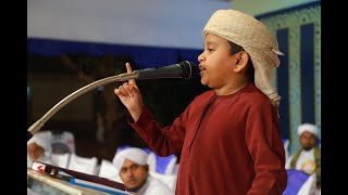 SWALIH BATHERI - 10th ANNIVERSARY - SHAMSUL ULAMA ARABIC COLLEGE THODAR, MOODABIDRE