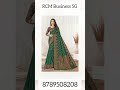 sarees and nighty rcm rcmbusiness5g