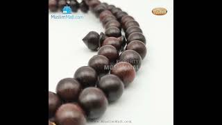 Unique Extra Large Dense Tamarind Wood Tasbih - Islamic Prayer Beads - 12mm Beads with Tassel