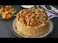 Maqluba (Makloubeh) with chicken (Arabic rice ) |  Maqlooba |Chicken maqluba | The Cookbook