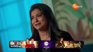 Jamai No 1 | Ep - 11 | Dec 23, 2024 | Best Scene 1 | Zee TV