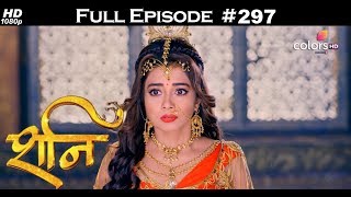 Shani - 27th December 2017 - शनि - Full Episode