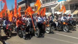 Osmanabad Shivjaynti Rally 18-02-2016