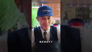 大冰连麦直播：如何和人有效沟通