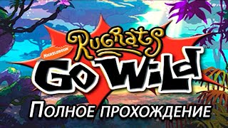 Rugrats Go Wild Full walkthrough