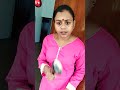 ആദ്യം നീ കറി ഉണ്ടാക്ക് 😆🧐😄😂😁 trending annsworld funny comedy shorts youtubeshorts reels