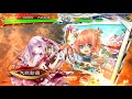 三国志大戦v3.6 – 忠義四騎 vs 周瑜wara