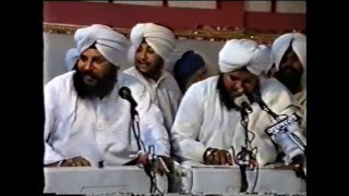 Bhai Harcharan \u0026 Harinder Singh Fakkar - Je Dar Aavat (Raag Marwa)