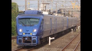 JR九州：883系特急ソニック4号　走行シーン