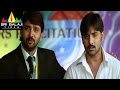 Nava Vasantham Telugu Movie Part 12/12 | Tarun, Akash, Priyamani | Sri Balaji Video