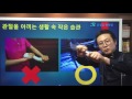 eng sub 류마티스관절염 관절을 아끼는 생활습관 3 수건짜는 방법daily movement tips for the rheumatic patients 3