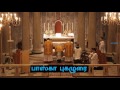 tamil christian பாஸ்கா புகழுரை