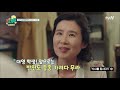 같은 듯 다른 건망증과 치매 구분하는 방법이 있다 건강함의 시작 몸의 대화 body talk ep.11