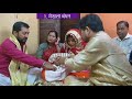 naming ceremony नामकरण संस्कार – 07 important steps leads to divinity – acharya rajeshwar