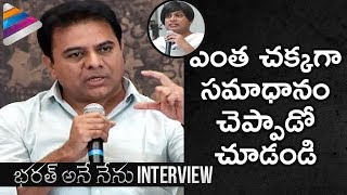 KTR Superb Reply To Society About Transgender | Vision for Better Tomorrow | Bharat Ane Nenu