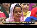 dhur ki baani ayi bhai gursharan singh ji ludhiana wale anmol bachan katha kirtan hd