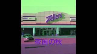 1995 Zellersヒルフィガーマック - ストリップモールは、対象者が放棄されました ( S t r i p m a l l)