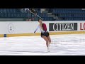 Yuhana Yokoi (JPN) | Ladies Free Skating | Bratislava 2018
