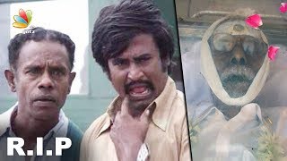Rajinikanth's Mullum Malarum Actor Samikannu Passed Away | Death Video