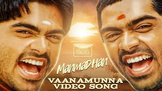 Manmadhan | Vaanamunna Video Song | Silambarasan, Jyotika | Yuvan Shankar Raja | #ThinkTapes