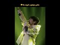 حضن جيهوب كيوت🤏🏻😫 bts kpop لاتنسوا_الاشتراك_في_القناة