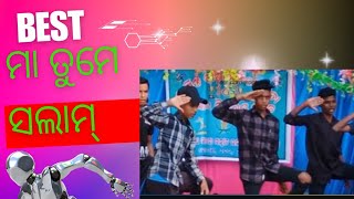 ମା ତୁମେ ସଲାମ୍ ହିନ୍ଦୀ ଗୀତରେ man tujhe Salam Hindi songs🇮🇳🇮🇳🇮🇳🇮🇳🕴️