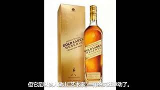 全球度数最高的8种酒，中国只有一种，而且只排第八位