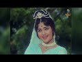 titli udi full video song hd suraj songs 1966 shankar jaikishan songs vyjayanthimala hits